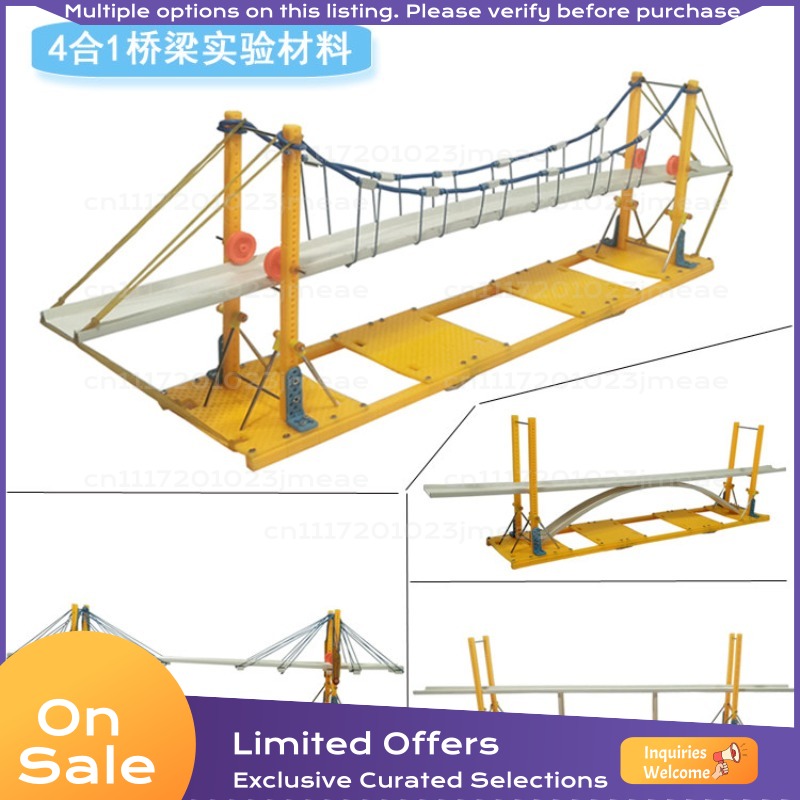 橋梁構造のDIYモデルキット。STEAM/STEM科学実験教 - Science Kit のレビューと価格
