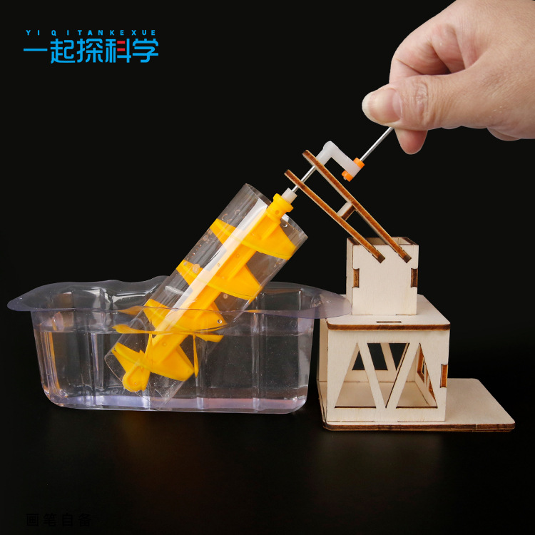 科学実験 アルキメデス水車 子供向け科学技術小プロジェクト  - Science Kit のレビューと価格